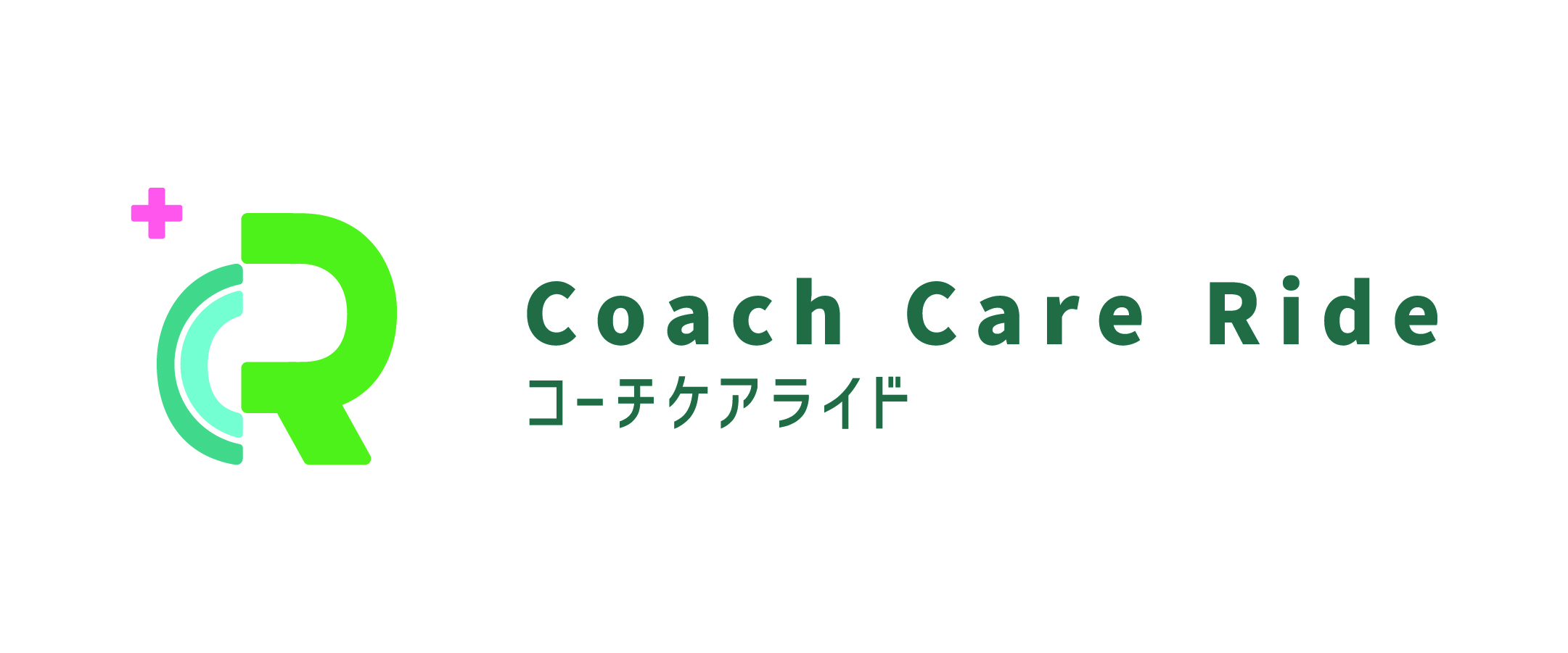 滋賀県大津市介護タクシー　コーチケアライド